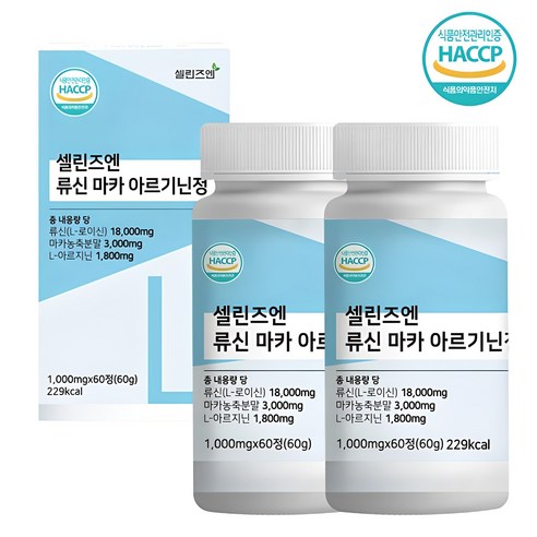 순도 99.5% 고함량 류신 마카 L아르기닌 18 000mg 60정 2개 120정 
헬스보충식품