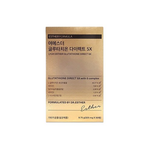 여에스더 글루타치온 다이렉트 5X 30매, 상세페이지 참조, 상세페이지 참조, 상세페이지 참조