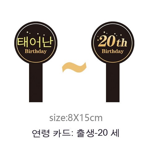 YAPOGI 선물 포장지 선물 포장 예쁜 포장 포장박스 종이포장, 하나, 색깔4