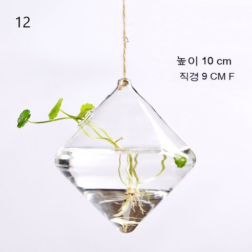 MEIISEO가정용 북유럽 스타일 투명 유리꽃병 수경 유리화병 꽃병 도자기 화병, HMYHG1480-12