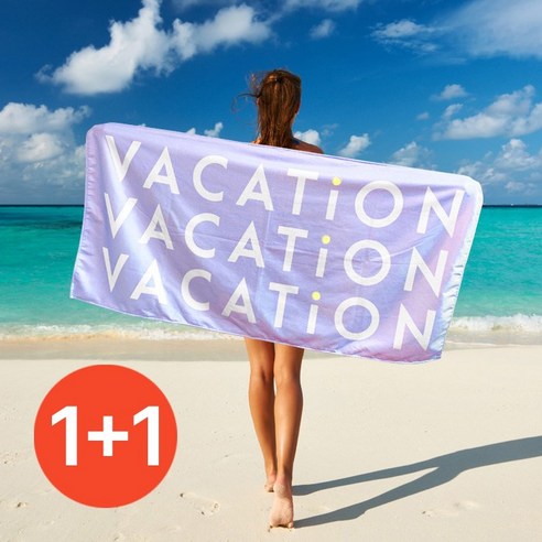 엔비키즈 대형 비치타월 비치가운 샤워가운 샤워타올 2개, VACATION ALH007