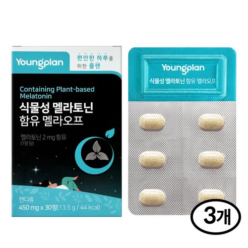 영진약품 식물성 멜라토닌 함유 멜라오프 - 멜라토닌2mg함유, 3개