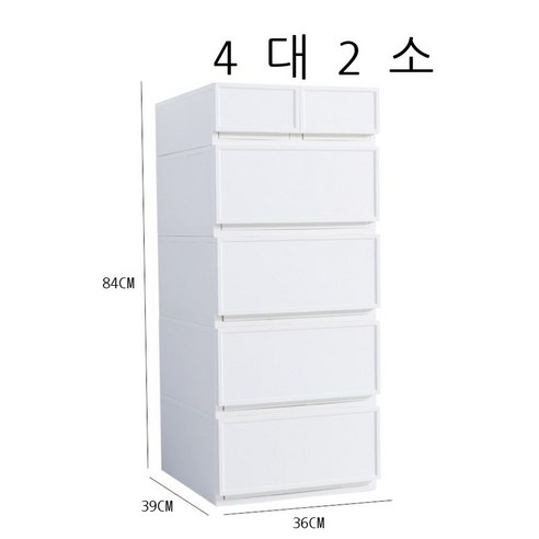 수납함 서랍식 수납함 옷장 옷 정리함 비닐 옷장 옷 저장물 가정용 수납장, 1세트(컬렉션 추가 구매, 우선 발송), 옷장 세트(4대 2소)