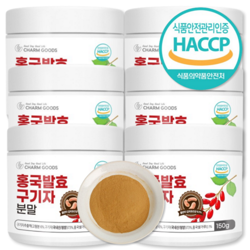 서 우 HACCP 인증 국내산 청양 홍국 홍국균 발효 구기자 분말, 150g, 6개