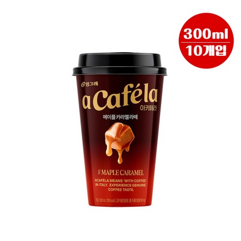 빙그레 아카페라 메이플카라멜 라떼 300ml 20팩 빙그레 아카페라 메이플카라멜 라떼 300ml 20팩