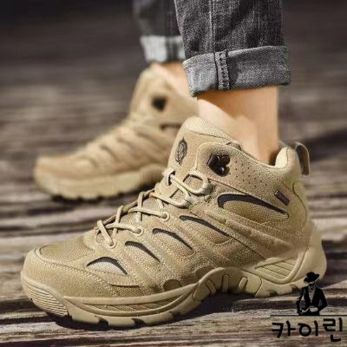 사계절 모험을 위한 내성적인 편안함과 내구성의 조화