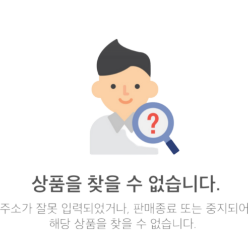[홈뉴] 꽉막아 프로아름 하수구트랩 악취차단 욕실 세탁실 하수구 배수구 트랩 냄새차단, 하수구, 2개