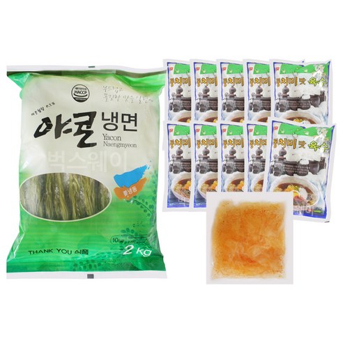 벅스웨이 야콘냉면 2kg+대운 동치미육수 10개+냉면김치 1개, 1set