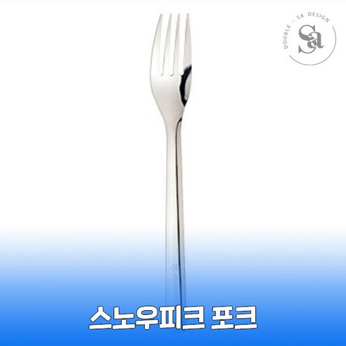 스노우피크 올 스탠 디너 포크 NT-052, 1개