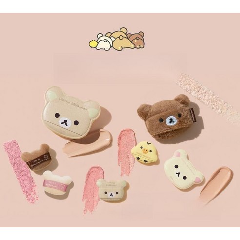 곰돌이 퍼프로 매일 꿀피부, 화장 걱정 끝!