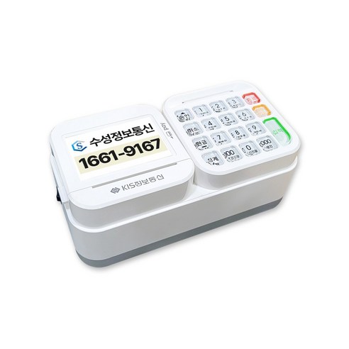 합리적인 가격으로 스마트한 결제 시스템을 구축하세요.