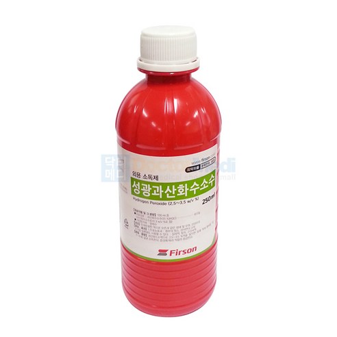 [퍼슨] 성광 과산화수소수 250ml - 상처소독/연고 | 쿠팡