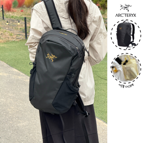 아크테릭스 맨티스 16 백팩: 모험의 동반자 아크테릭스맨티스16