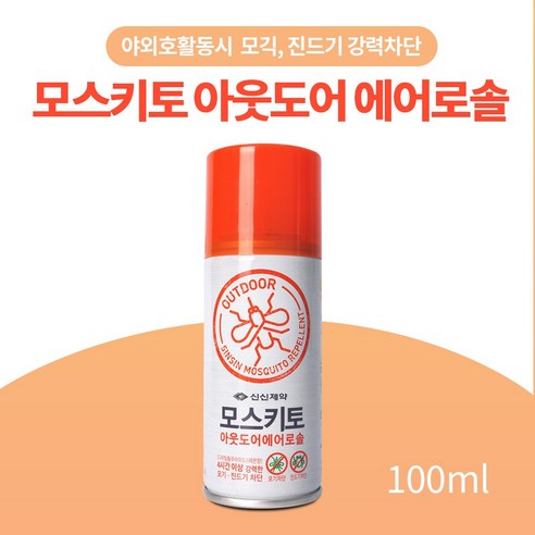 모기가 싫어해 모스키토아로마향 소이캔들, 1개, 100g 10 신신 모스키토 아웃도어에어로솔 100ml 레몬향 모기진드기기피제 스프레이 휴대용, 1개