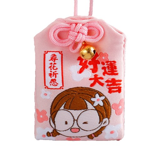 Omamori Lucky Amulet - Many Styles of Charms for Blessing Fortune/Wealth/Health/Education/Love/etc, Lucky-Light Pink