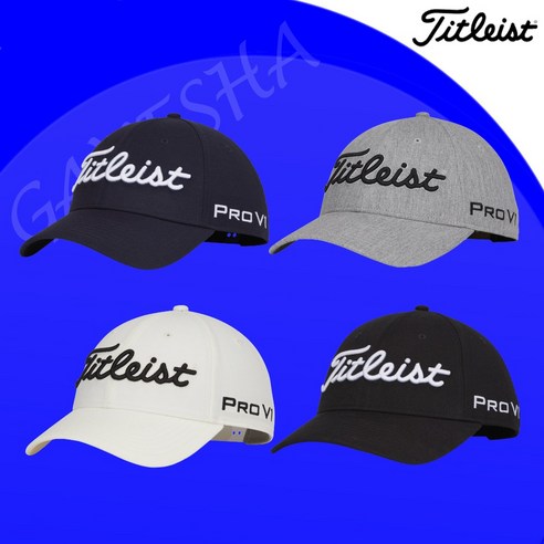타이틀리스트 남성 골프모자 UV차단 고급 필드용 가을 겨울 울 캡모자 선물 투어 클래식, 헤더그레이/블랙