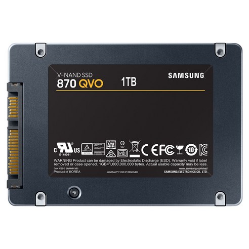 삼성 870 QVO SSD로 답답한 PC에 숨통을 틔워주세요!
