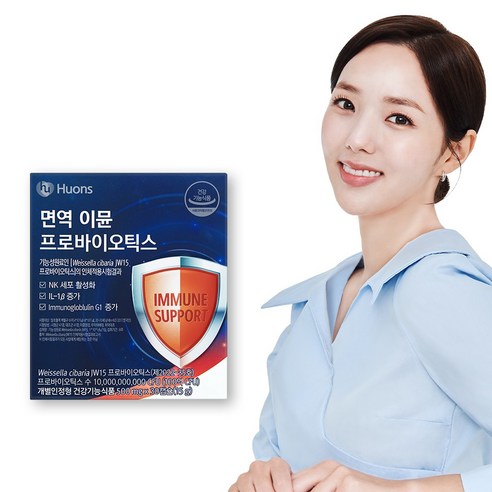 [본사] 휴온스 국내 유일 면역 이뮨 프로바이오틱스 와이셀라 1개월분 30캡슐 1박스, 30정