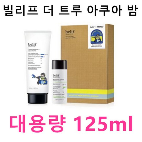 빌리프 더 트루 아쿠아 밤, 125ml, 1개