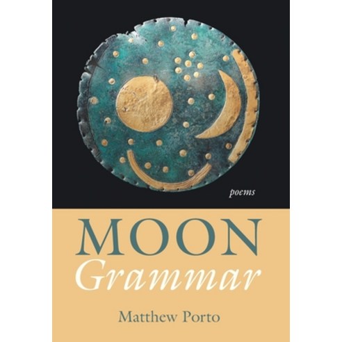 (영문도서) Moon Grammar Hardcover, Slant Books, English, 9781639821570