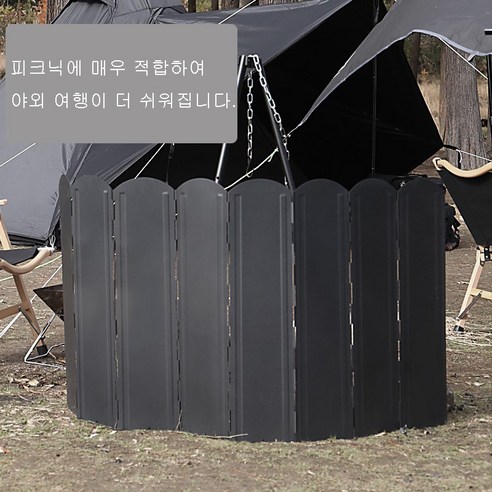 Mr.K 캠핑 버너 바람막이 스크린, 60*120cm, Black