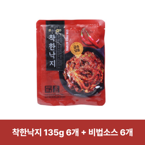 착한낙지 매콤 칼칼 착한낙지 135g x 6팩 비법소스 6팩