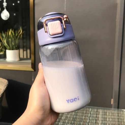 iMeBoBo 점프 뚜껑 투명 플라스틱 컵 심플하다 물컵 야외 인스타그램 직음 컵, 라벤더, 400ml