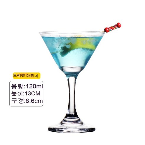 스노우드림 크리스털 글라스 와인잔 위스키잔 칵테일잔 세트, 트럼펫마티네(120m)l)