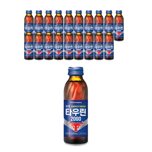 제트스카이 광동제약 타우린2000, 120ml, 20개