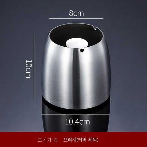 ZZJJC 시가 재떨이 아이디어 트라이앵글 재떨이 삼재떨이 재떨이 예포장하다, 큰 사이즈에 두꺼운트, 담뱃대