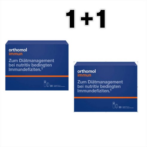 오쏘몰 이뮨 30일 2박스 총 60일분 멀티비타민 orthomol, 30개