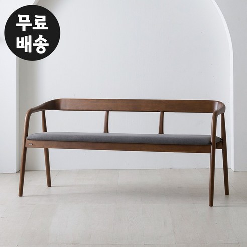 로미 고무나무 원목 3인용 벤치 의자 – 딥그레이/크림베이지 베란다벤치 로미 고무나무 원목 3인용 벤치 의자 – 딥그레이/크림베이지 베란다벤치