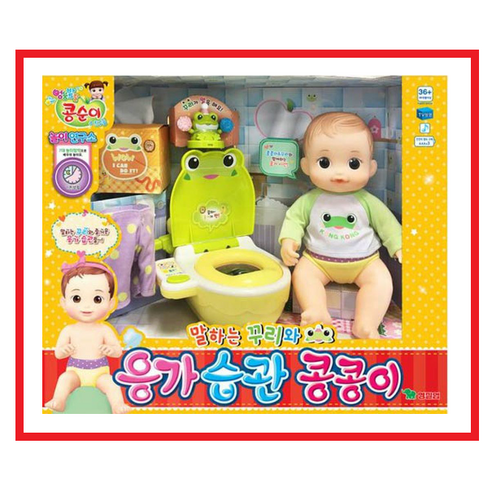 콩순이 영실업 응가습관 콩콩이 아기인형, 혼합색상