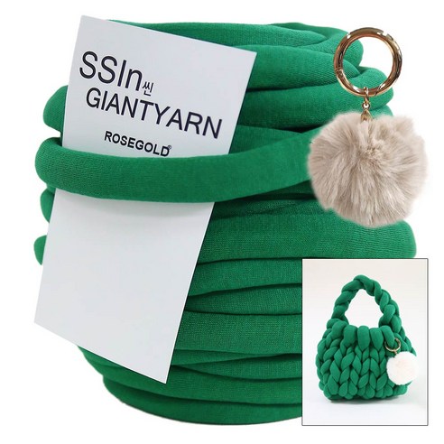 [니뜨] 2022 국산 씬 자이언트얀(500g 24yd) SSin Giantyarn, 02_그린