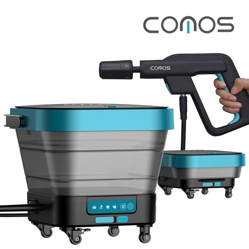 강력한 성능과 편리함을 한 손에, 코모스 무선 하이드로 폴드 충전식 고압세척기 HCA15 사용 후기 코모스고압세척기