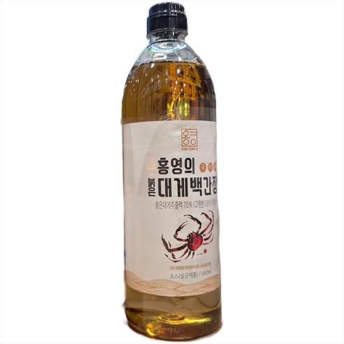 홍영의 어간장 붉은대게 백간장