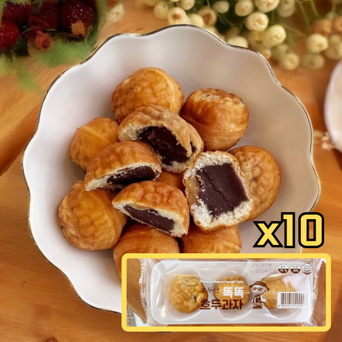 호두앤 우리밀 호두과자 당일생산 소포장, 120개, 20g