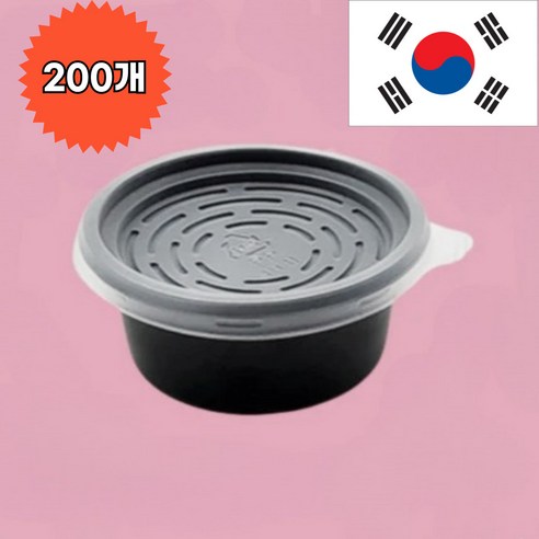 70파이 소 검정 쌈장 새우젓 간장 소스 용기 일회용 포장용기, 1개, 200세트