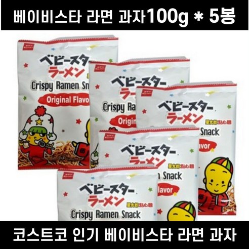 베이비스타 라면과자 오리지널, 100g, 5개