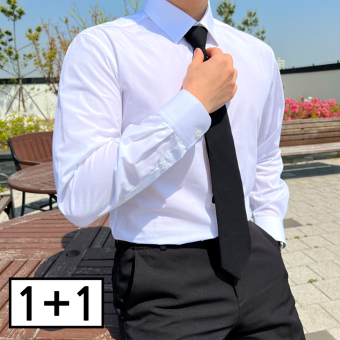 세련되고 편안한 구김없는 정장 와이셔츠