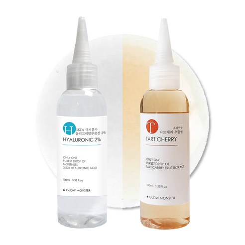 글로우몬스터 프리미엄 타트체리 추출물 원액 100ml + 3Kda 올리고 히알루론산 2% 원액 100ml, 1세트