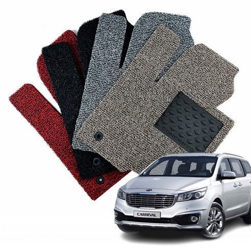 올뉴/더뉴 카니발 운전석을 위한 맞춤형 솔루션, DXSOAUTO 컨셉토 확장형 코일매트 1P 리뷰 카니발코일매트