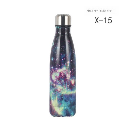 ZZJJC 아이디어 보온병 아이디어 텀블러 아웃도어 보온병, X-15, 500ml