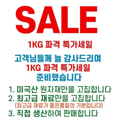 친환경 규조토 페인트로 곰팡이와 결로에 대항하세요.