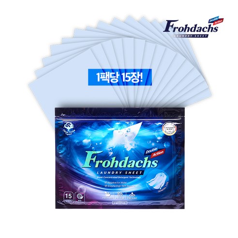 시간을 절약하고, 돈을 절약하며, 더 깨끗한 빨래를 위한 편리하고 효과적인 빨래 솔루션