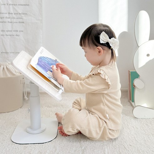 베베코지 높이 조절 독서대: 아이의 꿈을 키우는 지혜로운 선택 유아독서대