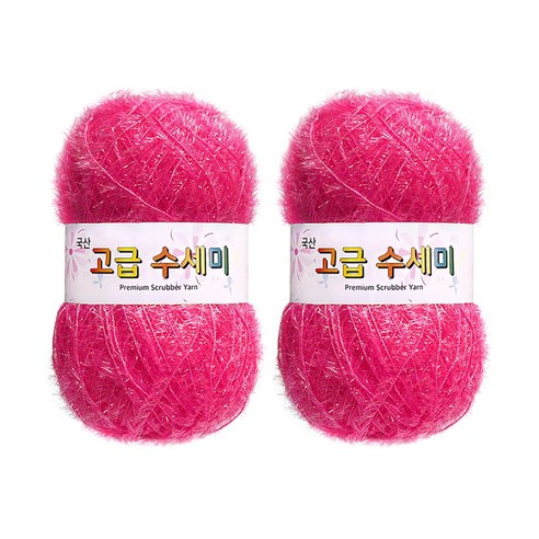 울클럽 별꽃수세미 만들기 DIY 고급수세미실 80g 2볼세트, 125형광라즈베리