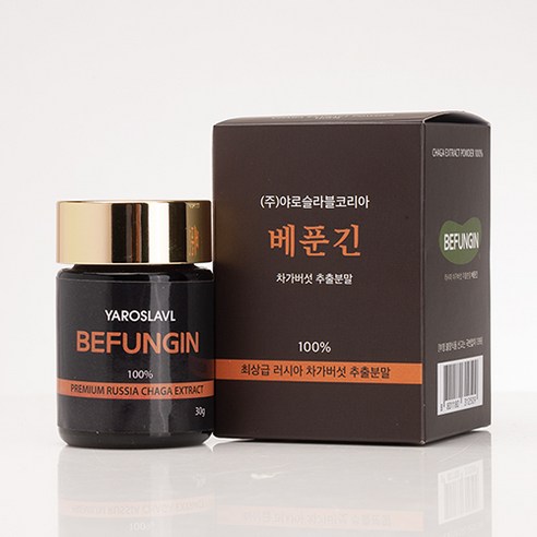 러시아 시베리아 12배