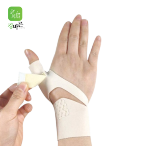 킹바른바디연구소 스킨핏 밴드조절 엄지손가락 손목보호대, 1개, 왼쪽