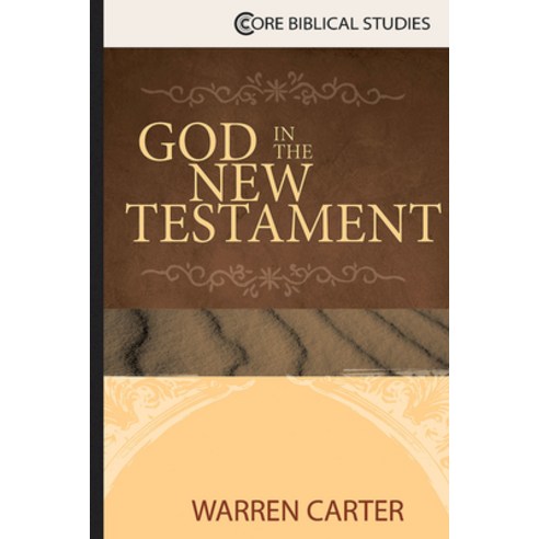 (영문도서) God in the New Testament Paperback, Abingdon Press, English, 9781426766336